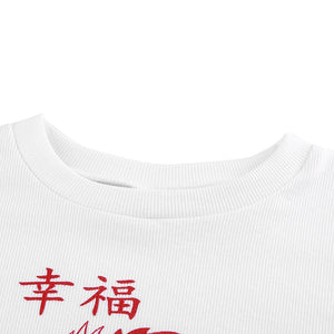 NM Dragon Tee